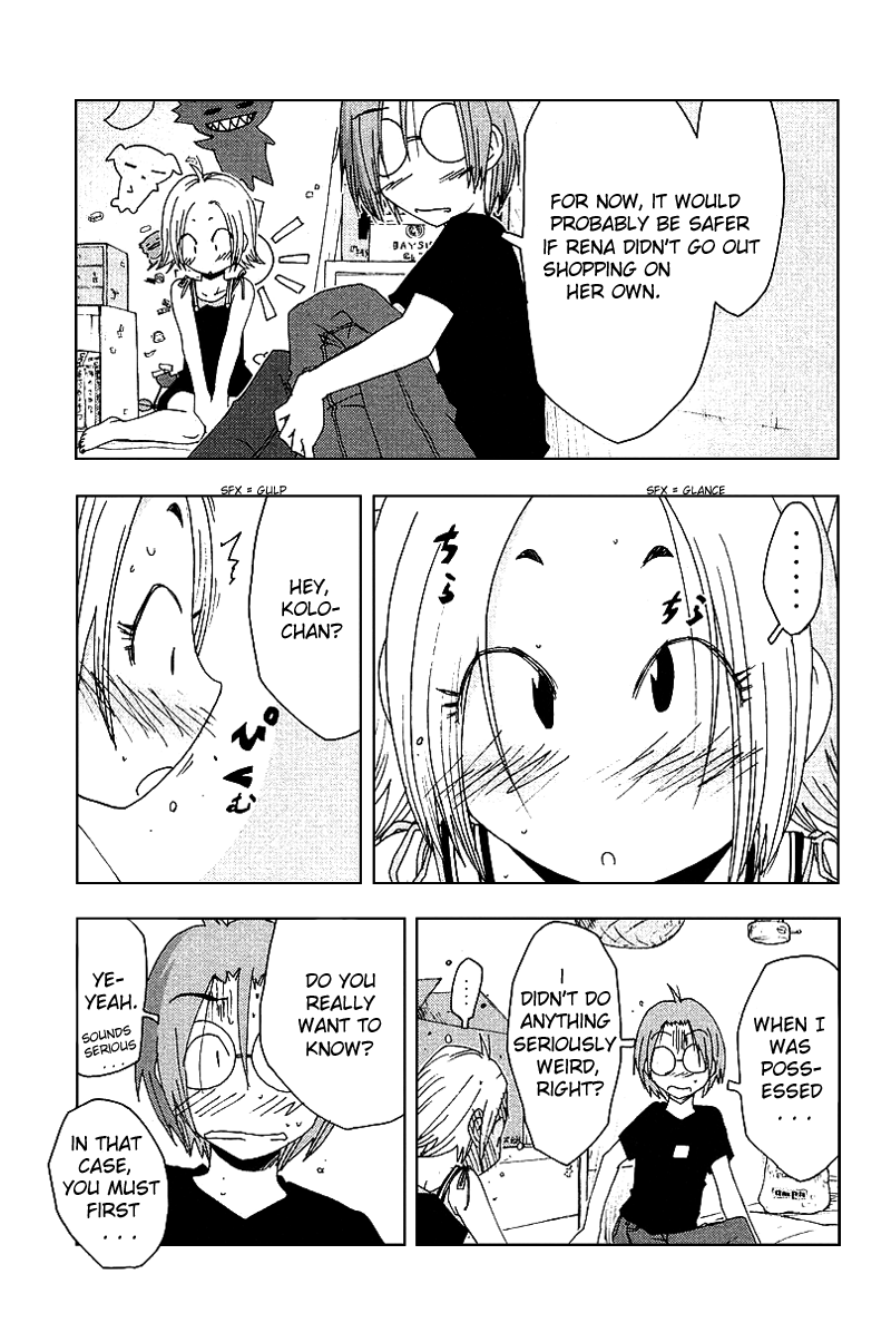 Otogi no Machi no Rena Chapter 38 page 23 - Chapter 38