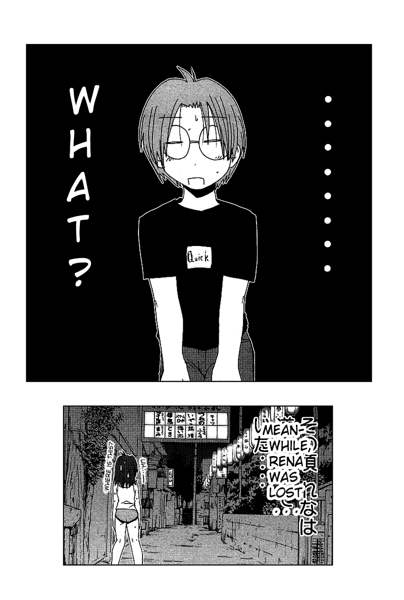 Otogi no Machi no Rena Chapter 38 page 25 - Chapter 38