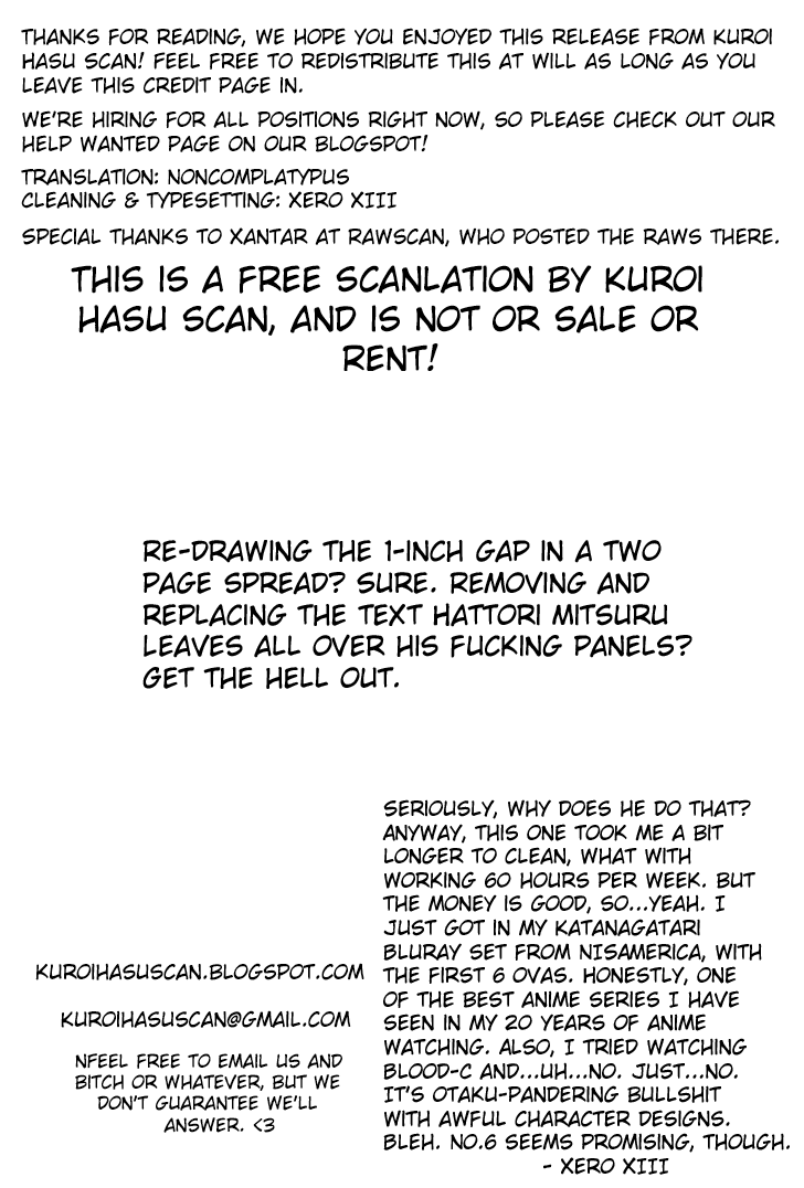 Otogi no Machi no Rena Chapter 38 page 26 - Chapter 38