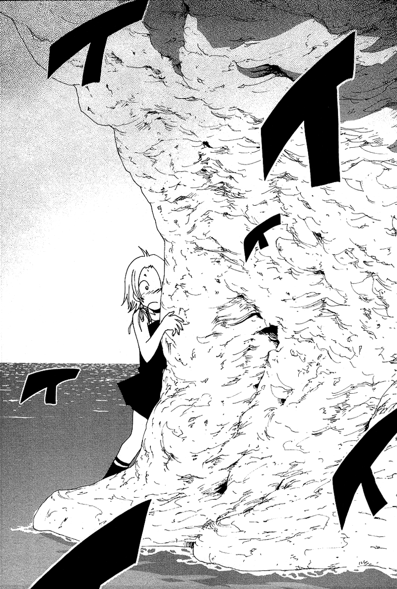 Otogi no Machi no Rena Chapter 38 page 3 - Chapter 38
