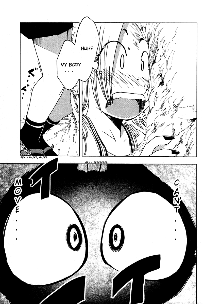 Otogi no Machi no Rena Chapter 38 page 7 - Chapter 38