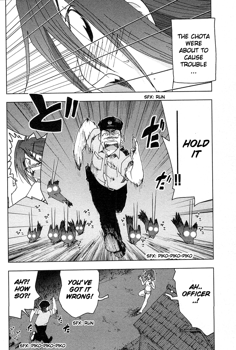 Otogi no Machi no Rena Chapter 39 page 14 - Chapter 39