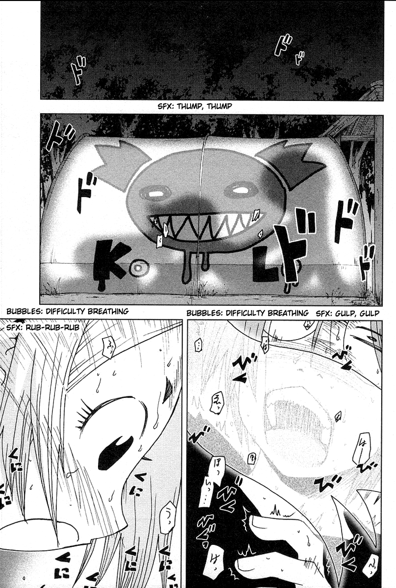 Otogi no Machi no Rena Chapter 39 page 15 - Chapter 39