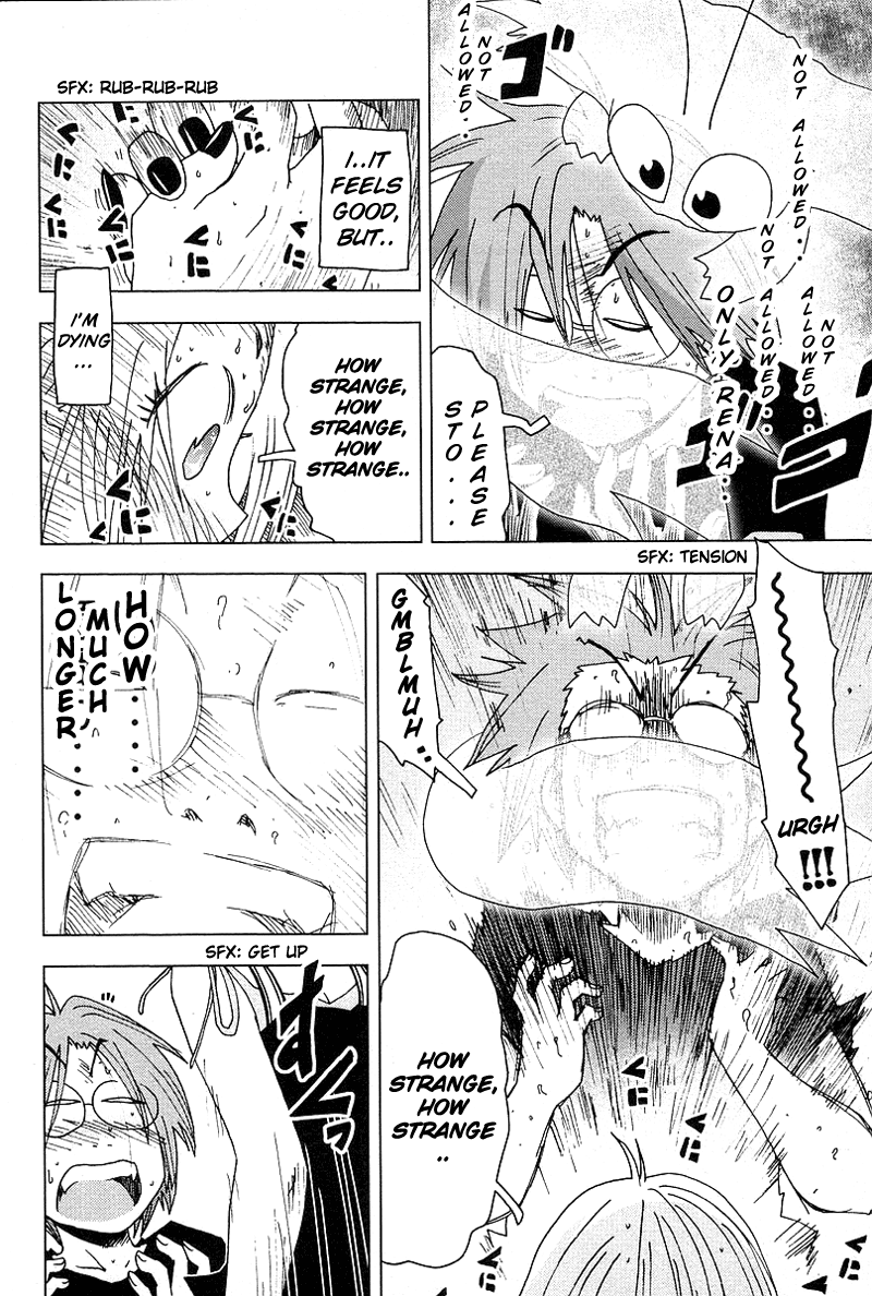 Otogi no Machi no Rena Chapter 39 page 16 - Chapter 39