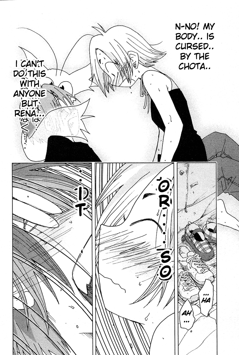 Otogi no Machi no Rena Chapter 39 page 18 - Chapter 39