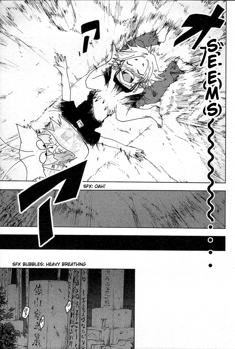 Otogi no Machi no Rena Chapter 39 page 19 - Chapter 39