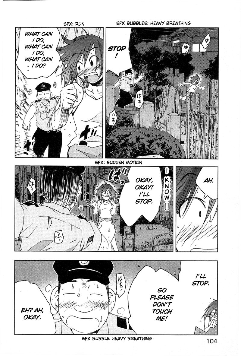 Otogi no Machi no Rena Chapter 39 page 20 - Chapter 39