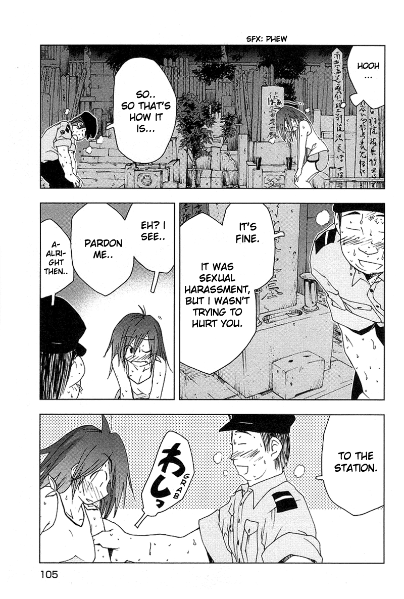 Otogi no Machi no Rena Chapter 39 page 21 - Chapter 39