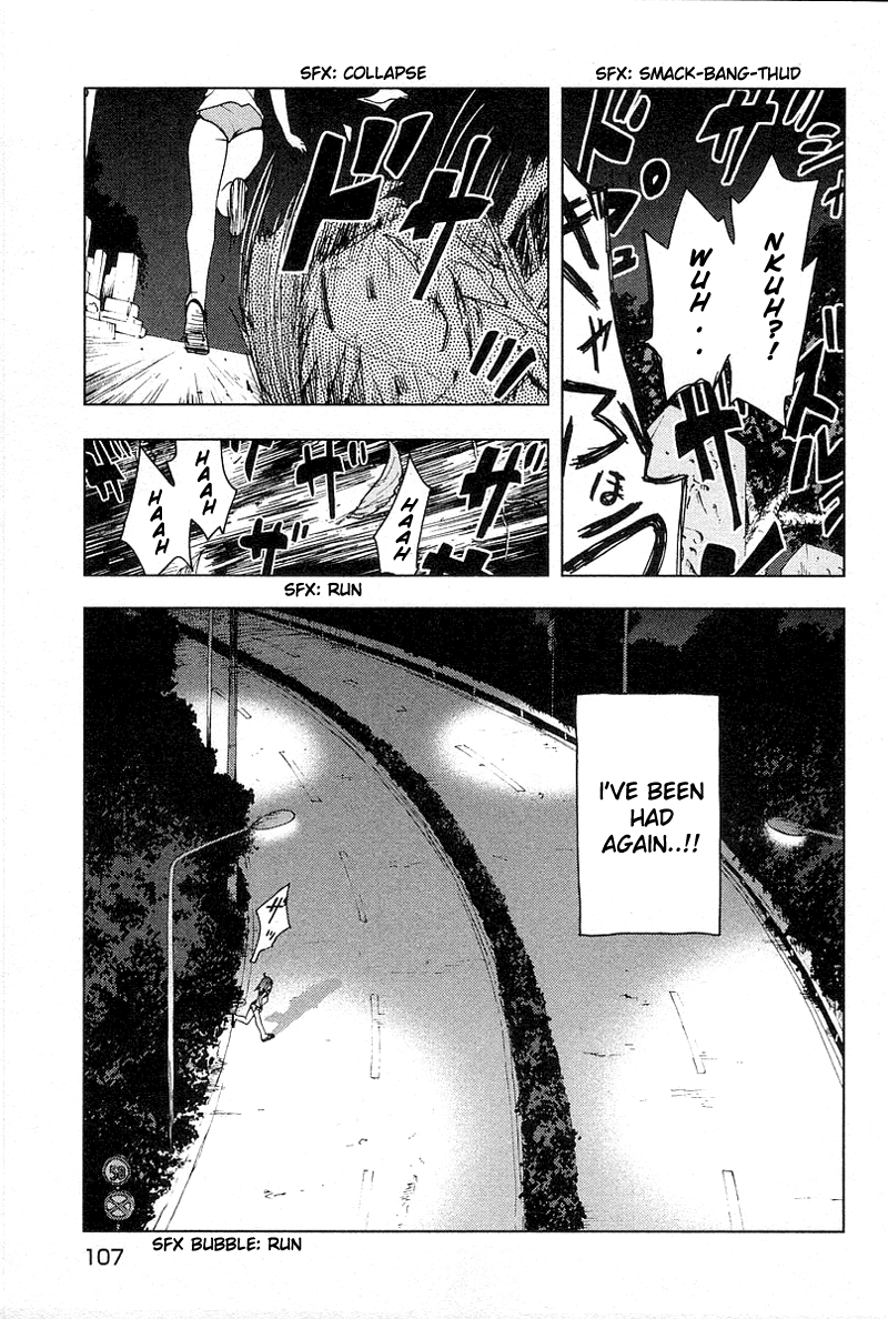 Otogi no Machi no Rena Chapter 39 page 23 - Chapter 39