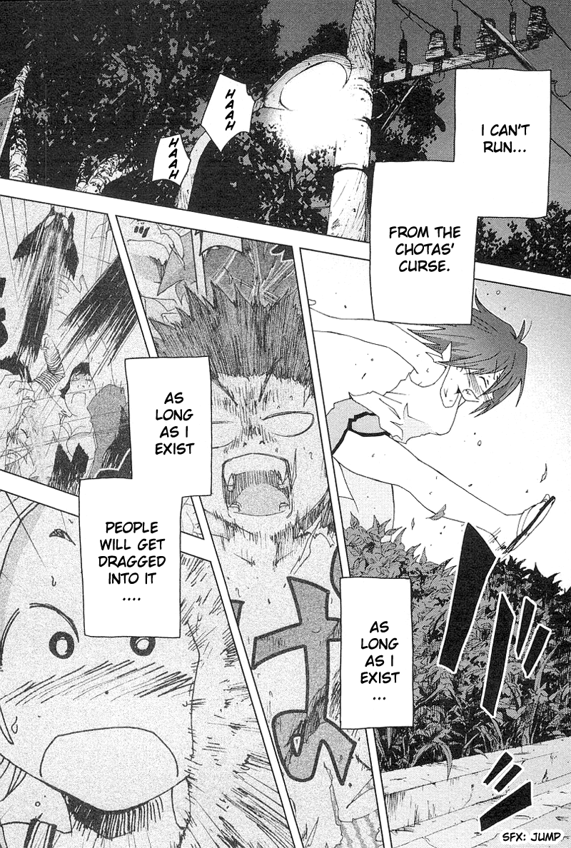 Otogi no Machi no Rena Chapter 39 page 24 - Chapter 39