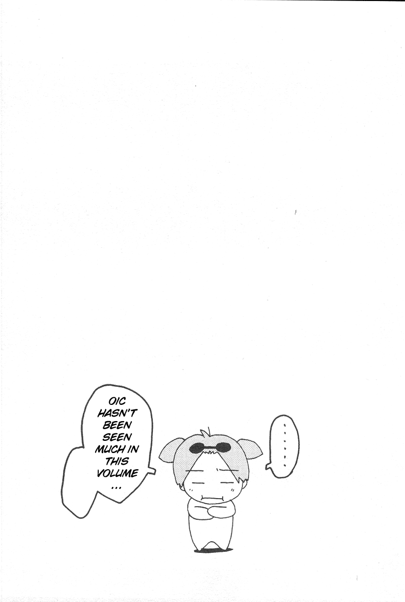 Otogi no Machi no Rena Chapter 39 page 27 - Chapter 39