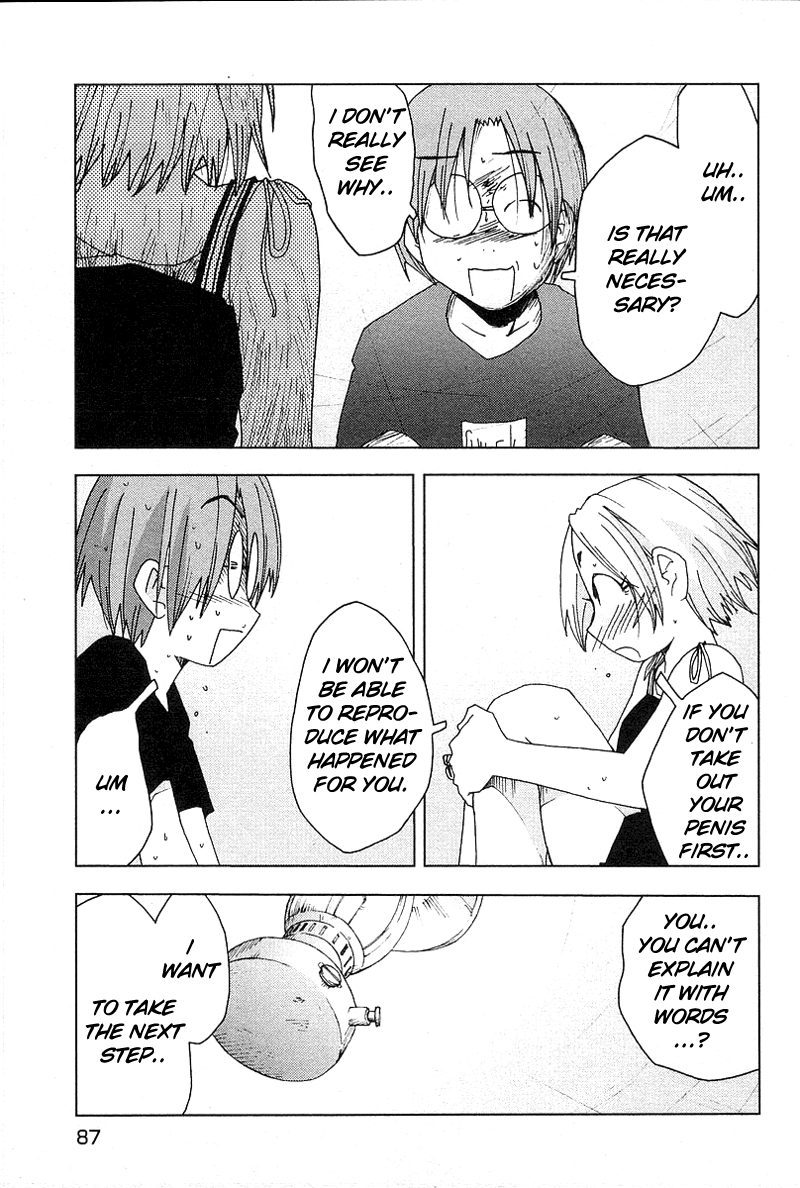 Otogi no Machi no Rena Chapter 39 page 3 - Chapter 39