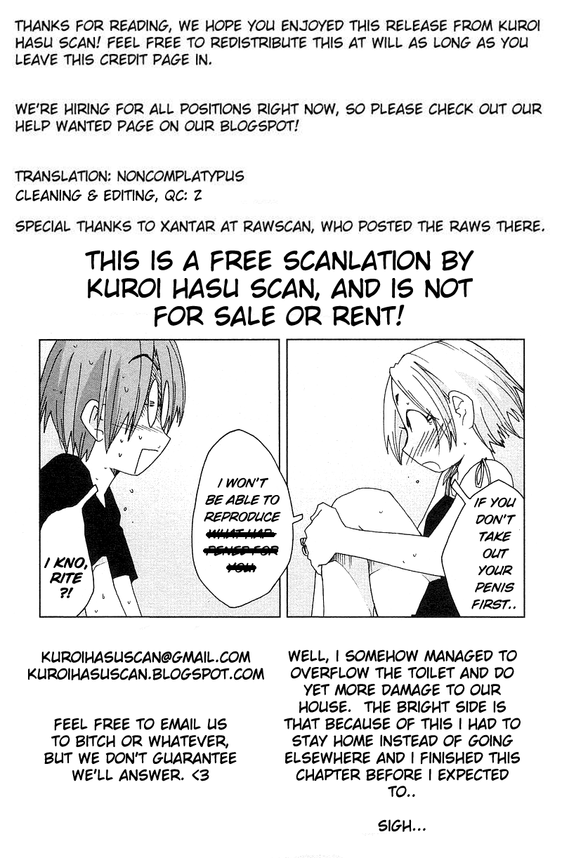 Otogi no Machi no Rena Chapter 39 page 30 - Chapter 39