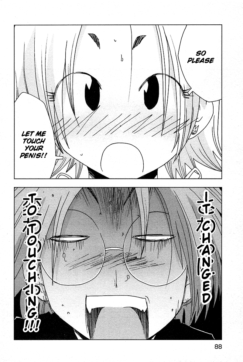 Otogi no Machi no Rena Chapter 39 page 4 - Chapter 39