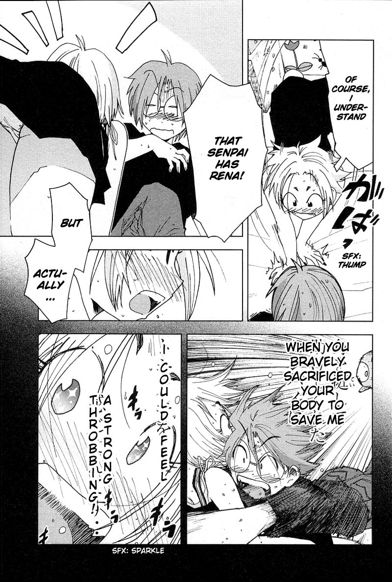 Otogi no Machi no Rena Chapter 39 page 5 - Chapter 39