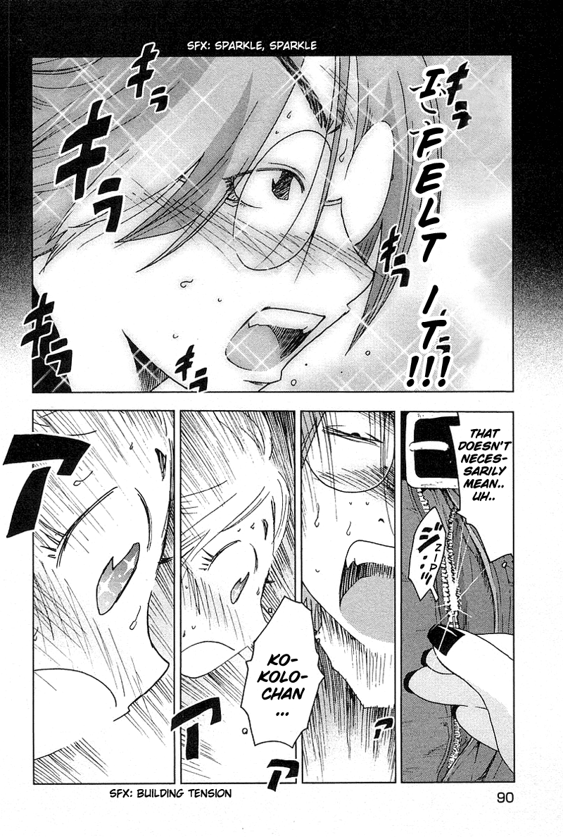 Otogi no Machi no Rena Chapter 39 page 6 - Chapter 39