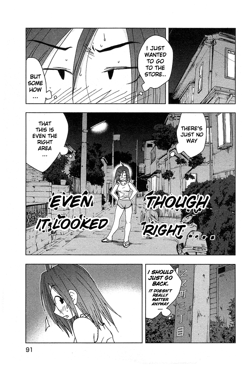 Otogi no Machi no Rena Chapter 39 page 7 - Chapter 39