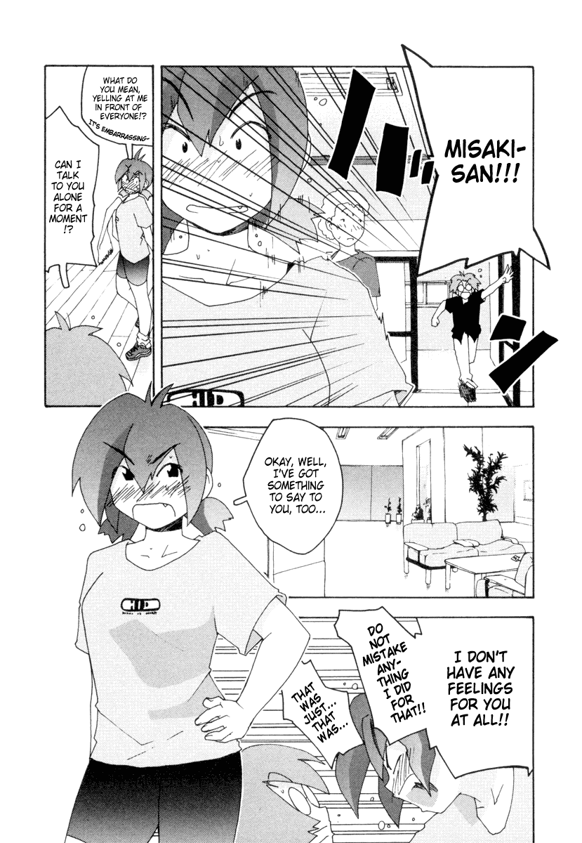 Otogi no Machi no Rena Chapter 4 page 14 - Chapter 4: Shobo-kun