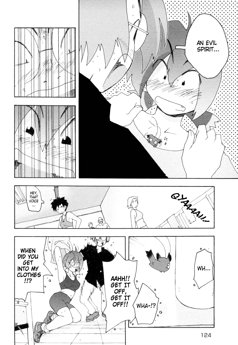 Otogi no Machi no Rena Chapter 4 page 16 - Chapter 4: Shobo-kun