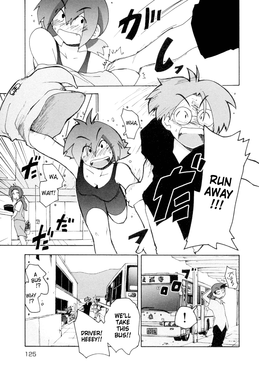 Otogi no Machi no Rena Chapter 4 page 17 - Chapter 4: Shobo-kun