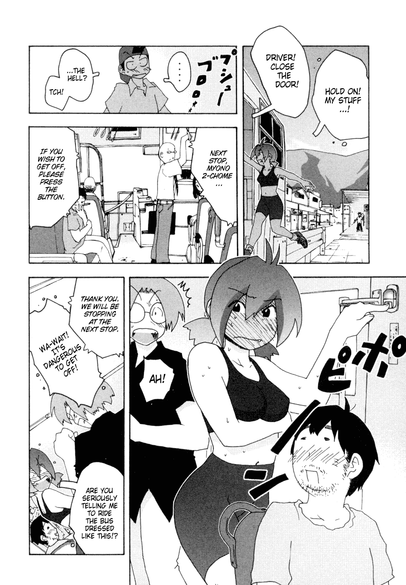 Otogi no Machi no Rena Chapter 4 page 18 - Chapter 4: Shobo-kun