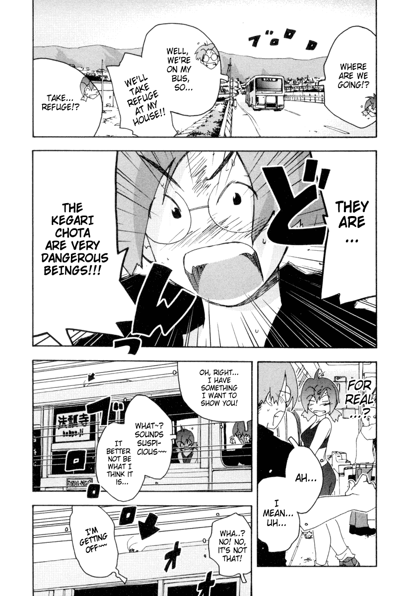 Otogi no Machi no Rena Chapter 4 page 19 - Chapter 4: Shobo-kun