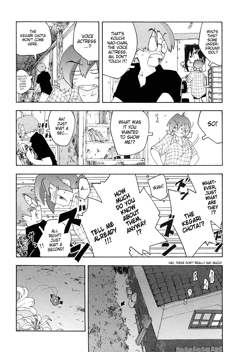 Otogi no Machi no Rena Chapter 4 page 22 - Chapter 4: Shobo-kun