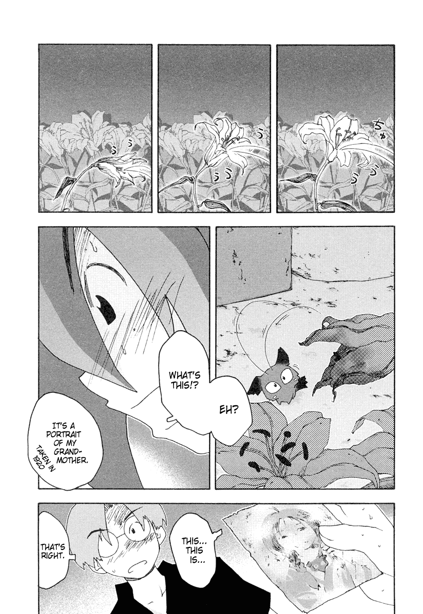 Otogi no Machi no Rena Chapter 4 page 23 - Chapter 4: Shobo-kun