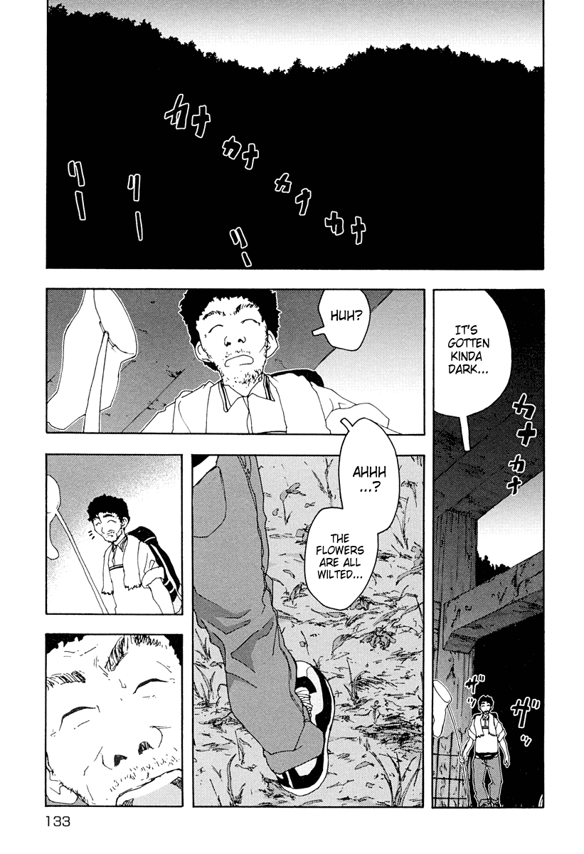 Otogi no Machi no Rena Chapter 4 page 25 - Chapter 4: Shobo-kun