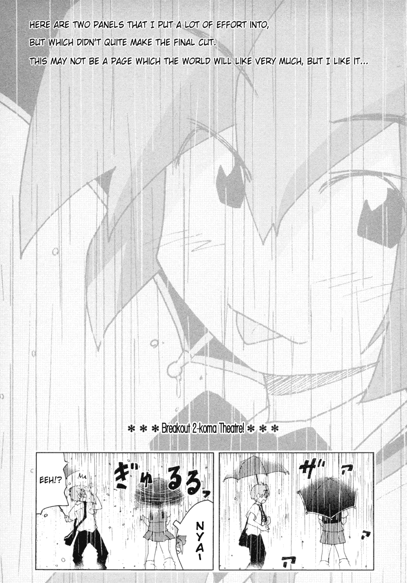 Otogi no Machi no Rena Chapter 4 page 27 - Chapter 4: Shobo-kun