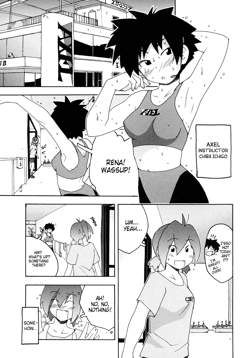 Otogi no Machi no Rena Chapter 4 page 3 - Chapter 4: Shobo-kun