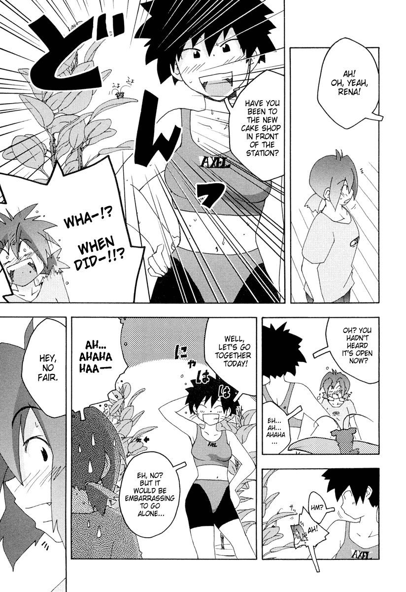 Otogi no Machi no Rena Chapter 4 page 5 - Chapter 4: Shobo-kun