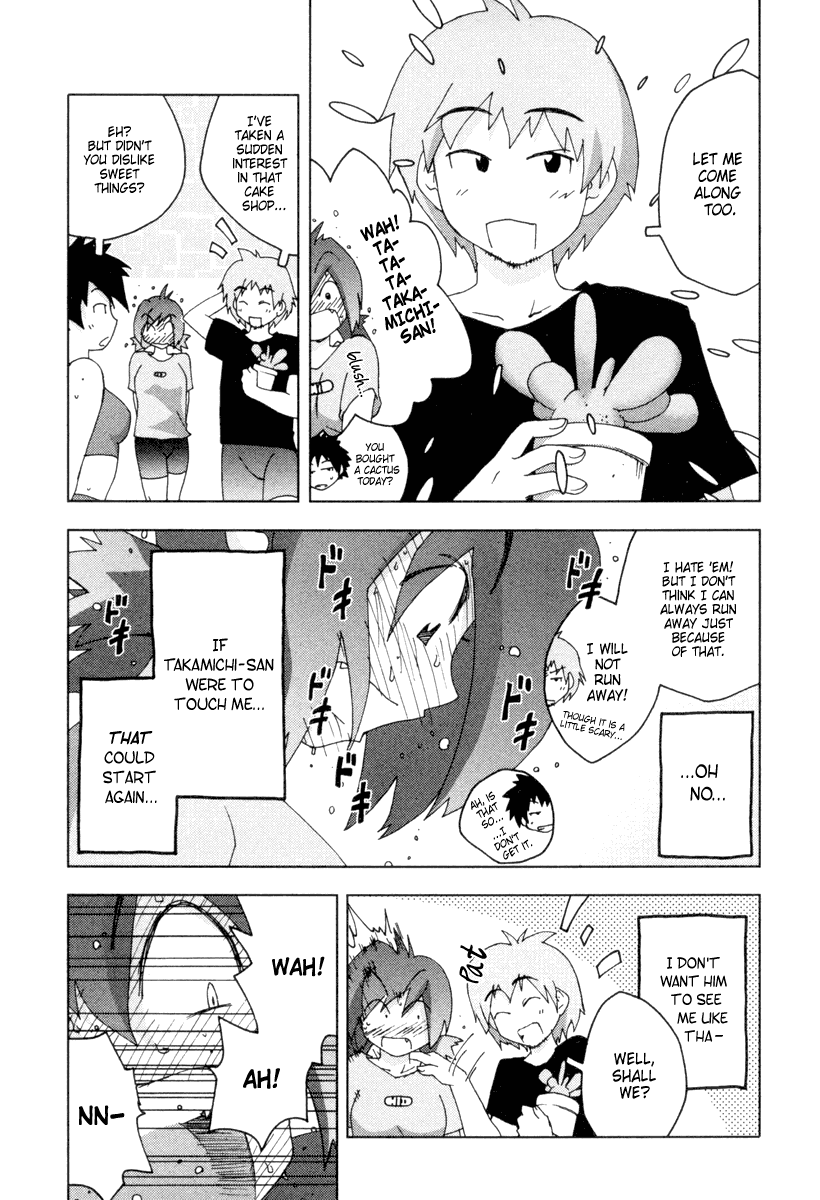 Otogi no Machi no Rena Chapter 4 page 6 - Chapter 4: Shobo-kun