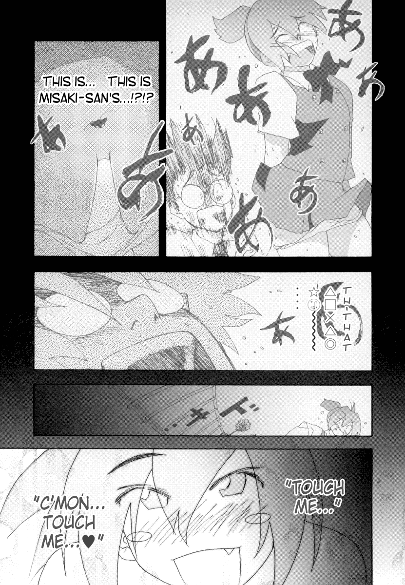 Otogi no Machi no Rena Chapter 4 page 9 - Chapter 4: Shobo-kun