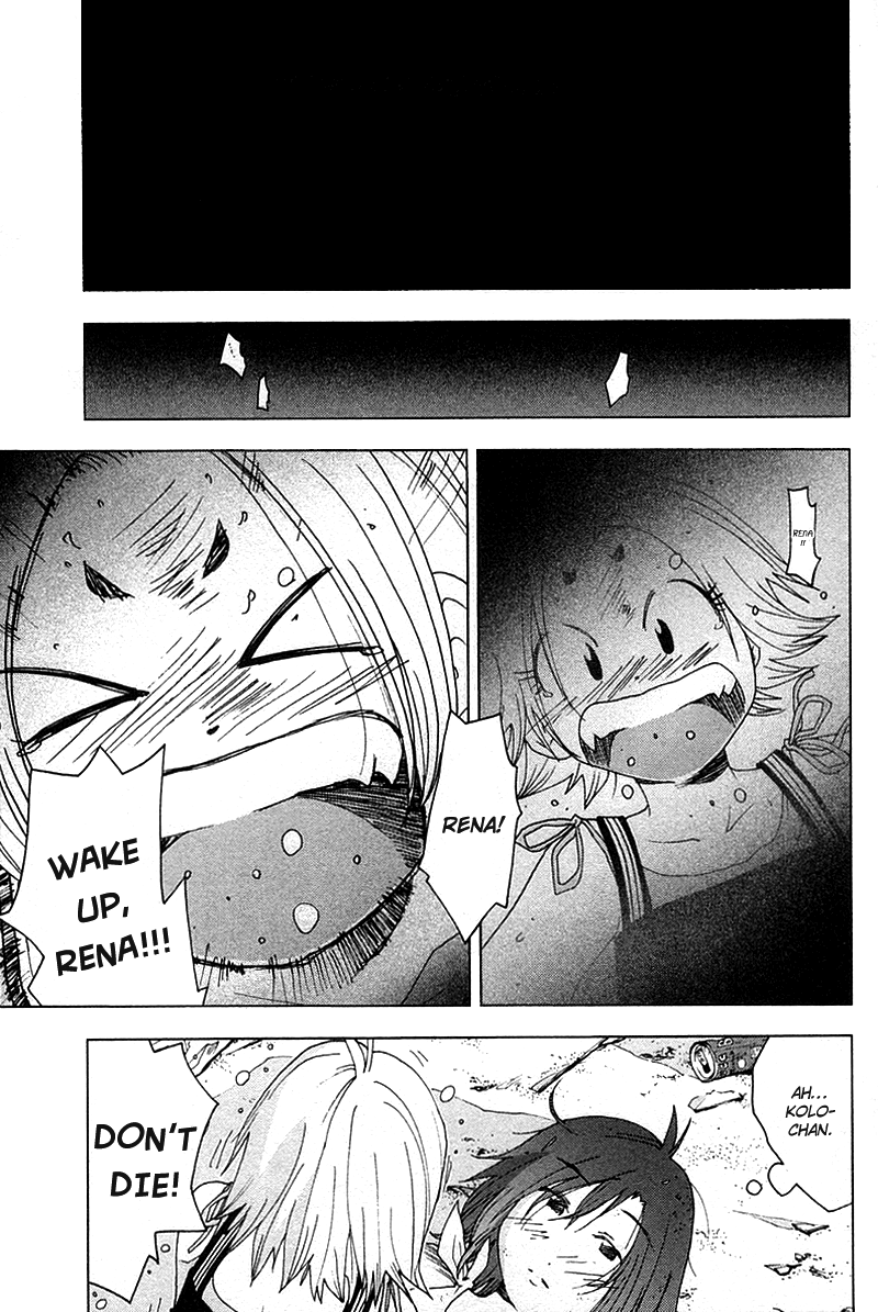 Otogi no Machi no Rena Chapter 40 page 14 - Chapter 40
