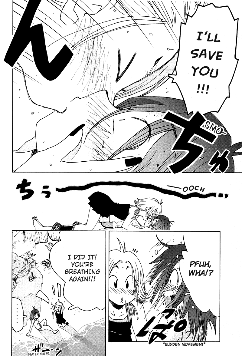 Otogi no Machi no Rena Chapter 40 page 15 - Chapter 40