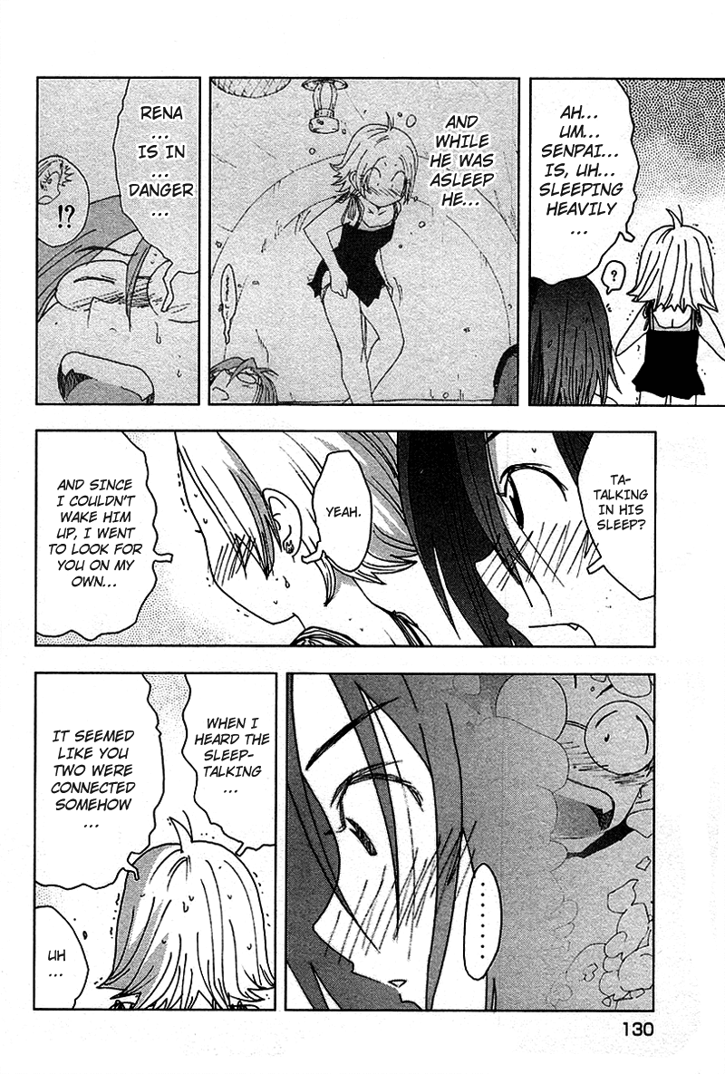 Otogi no Machi no Rena Chapter 40 page 17 - Chapter 40