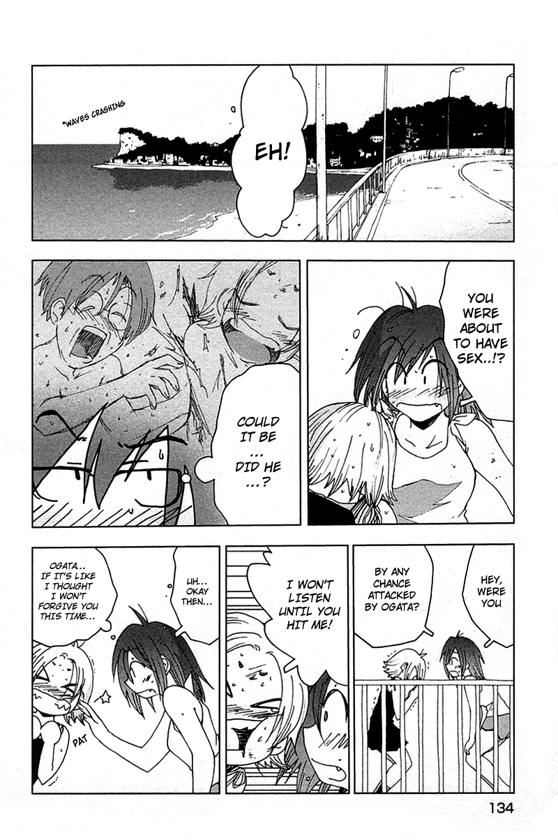 Otogi no Machi no Rena Chapter 40 page 21 - Chapter 40