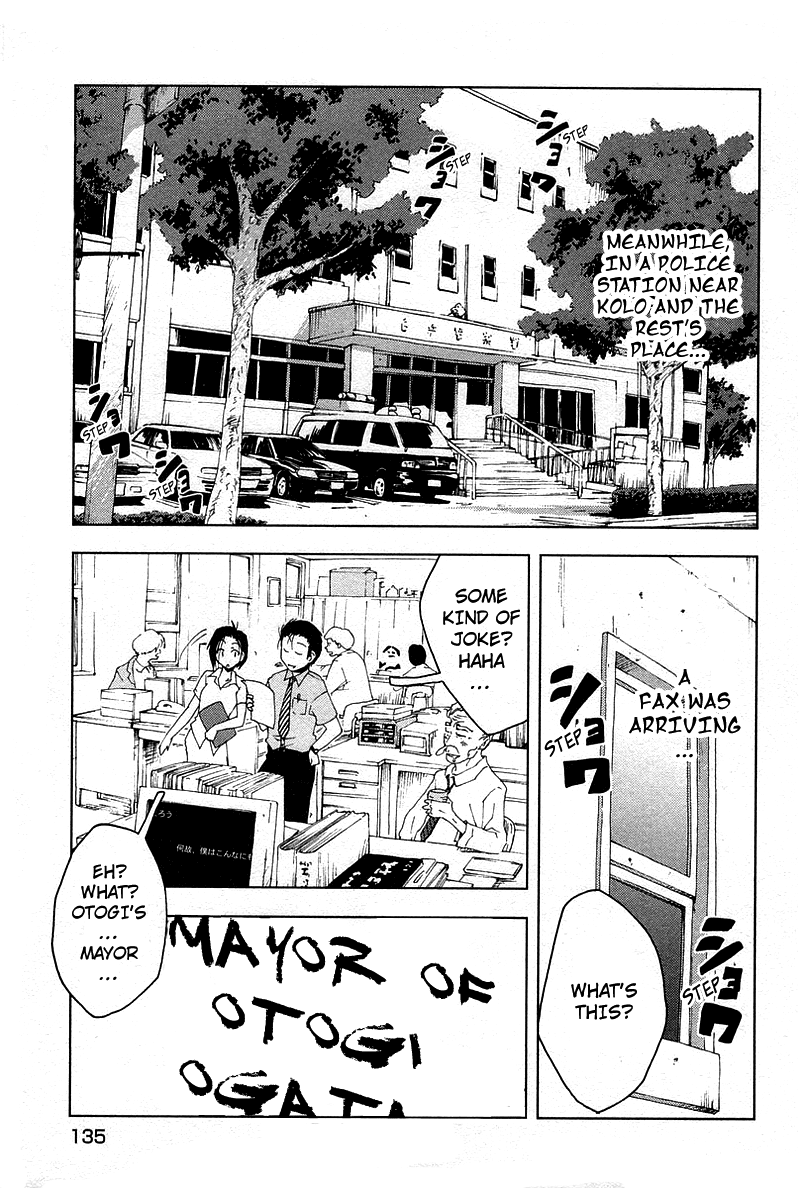 Otogi no Machi no Rena Chapter 40 page 22 - Chapter 40