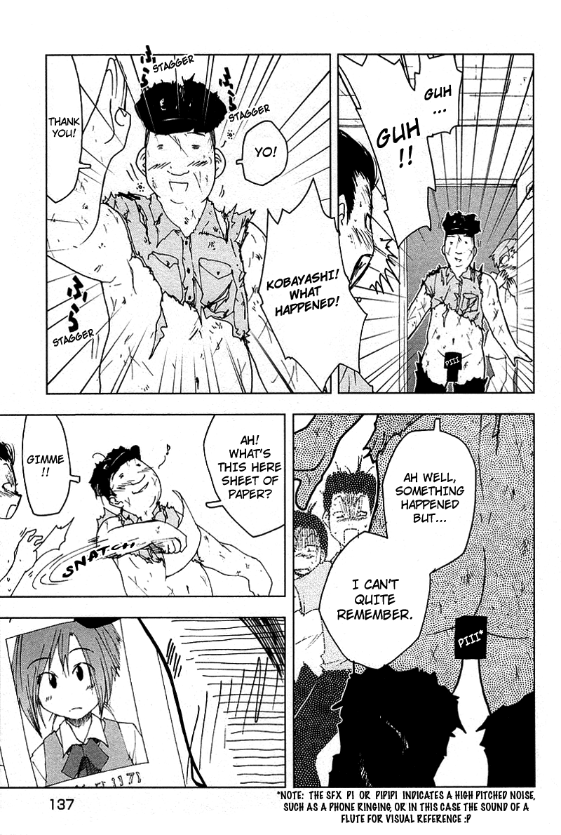 Otogi no Machi no Rena Chapter 40 page 24 - Chapter 40