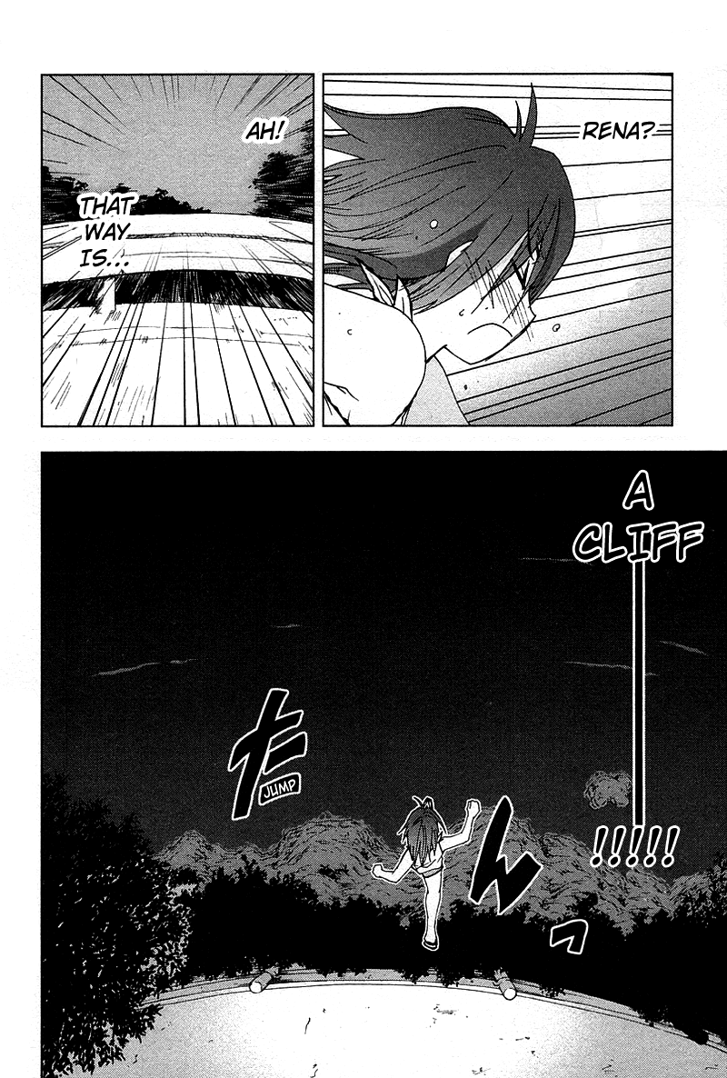 Otogi no Machi no Rena Chapter 40 page 5 - Chapter 40