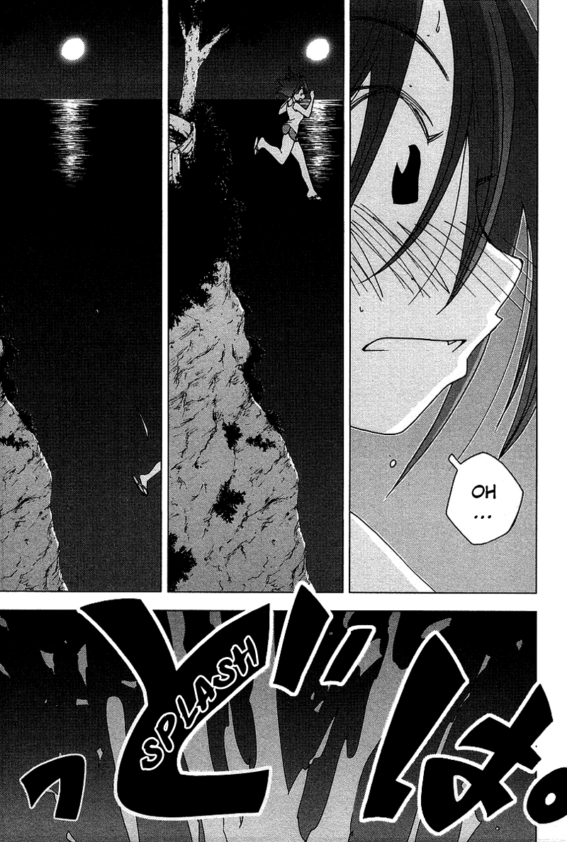 Otogi no Machi no Rena Chapter 40 page 6 - Chapter 40