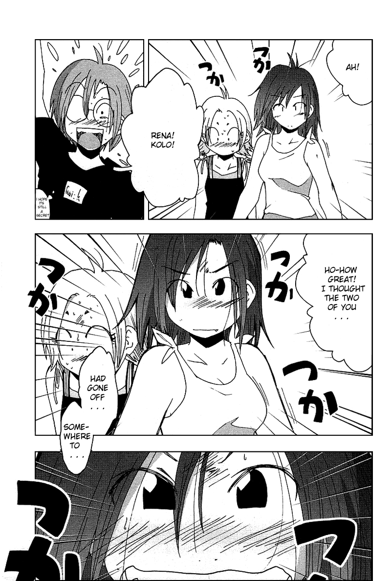 Otogi no Machi no Rena Chapter 41 page 11 - Chapter 41