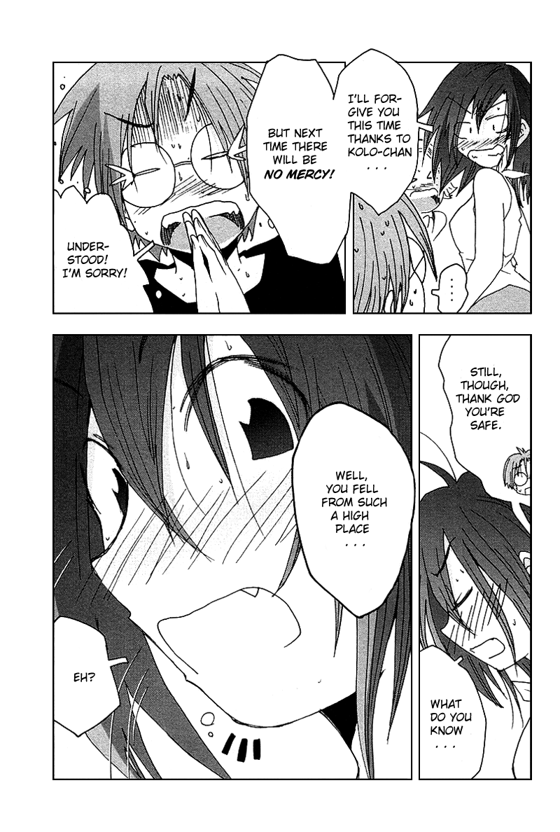 Otogi no Machi no Rena Chapter 41 page 13 - Chapter 41