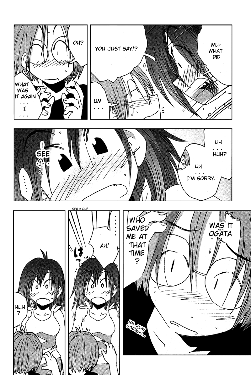Otogi no Machi no Rena Chapter 41 page 14 - Chapter 41