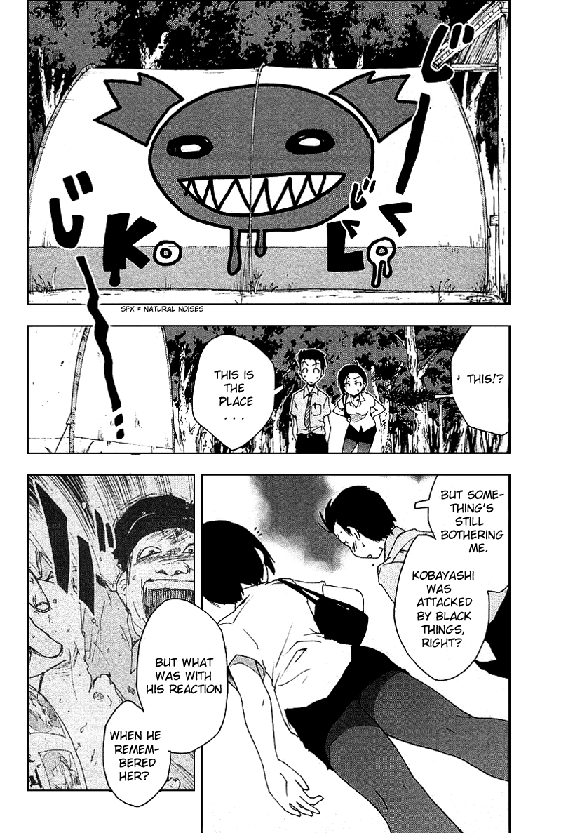 Otogi no Machi no Rena Chapter 41 page 20 - Chapter 41