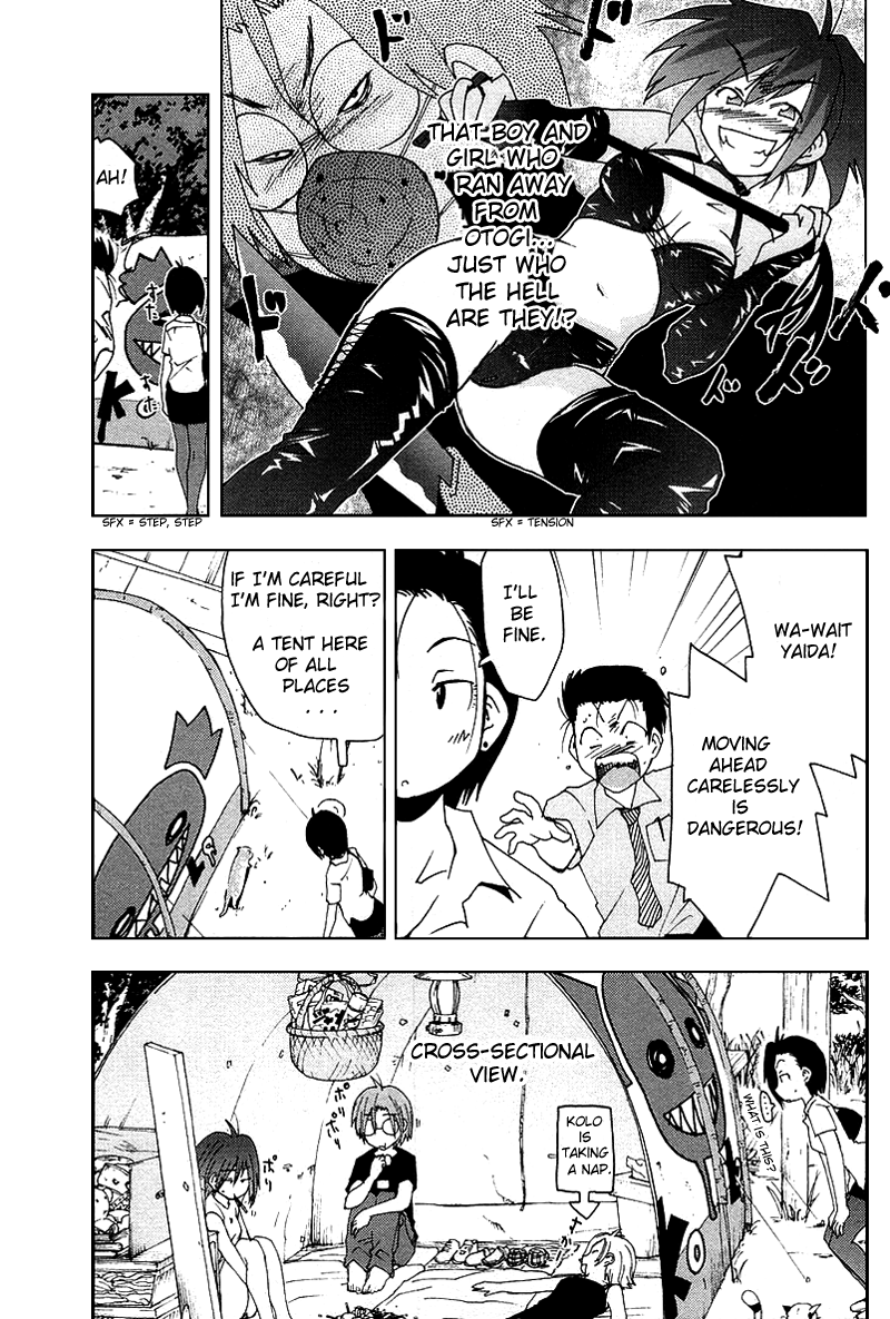 Otogi no Machi no Rena Chapter 41 page 21 - Chapter 41