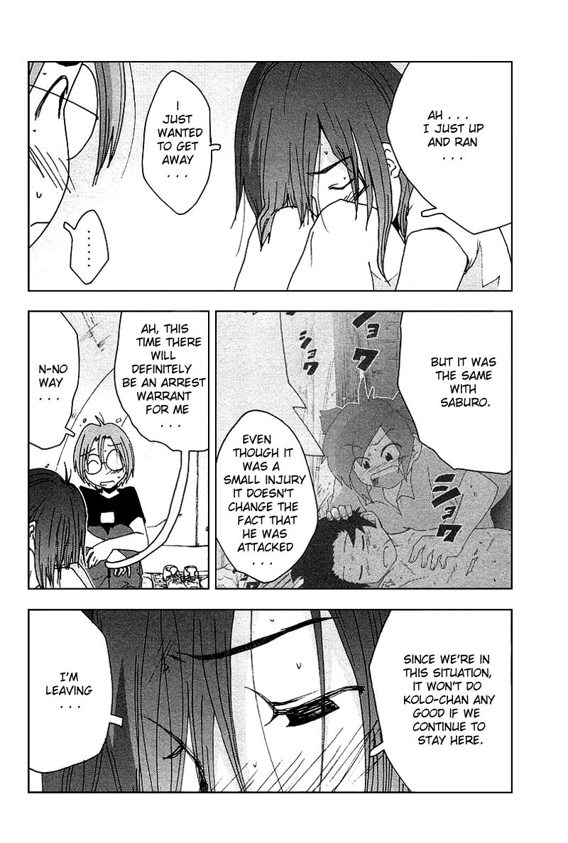 Otogi no Machi no Rena Chapter 41 page 22 - Chapter 41