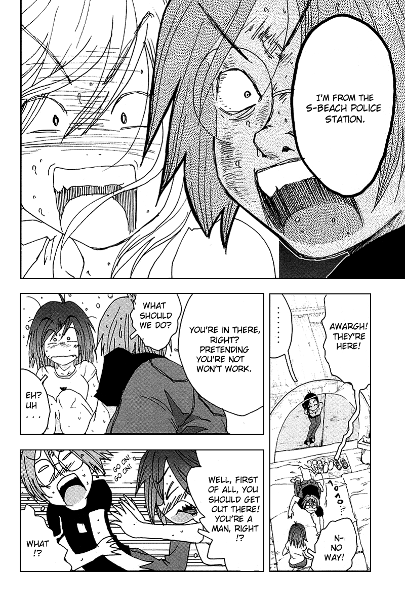 Otogi no Machi no Rena Chapter 41 page 24 - Chapter 41
