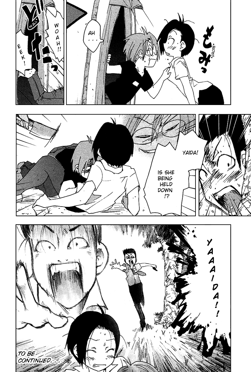 Otogi no Machi no Rena Chapter 41 page 26 - Chapter 41